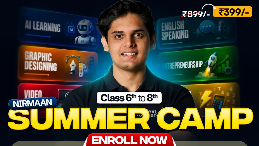 Summer Camp thumbnail