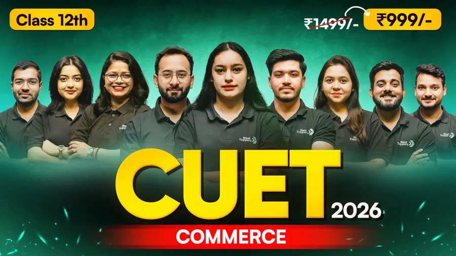 CUET (Commerce) thumbnail