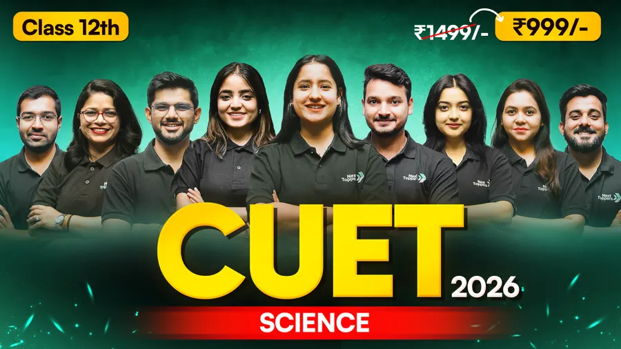 CUET (Science) thumbnail