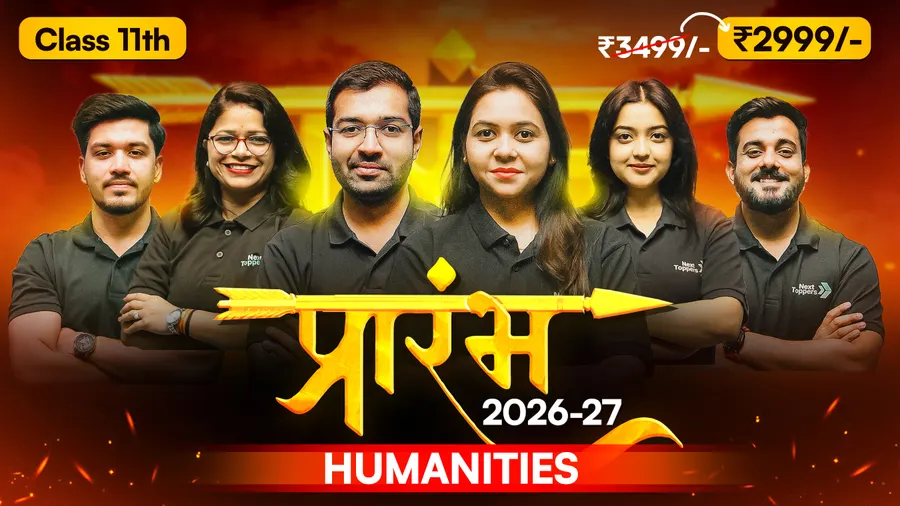 Humanities 11th — PRARAMBH thumbnail