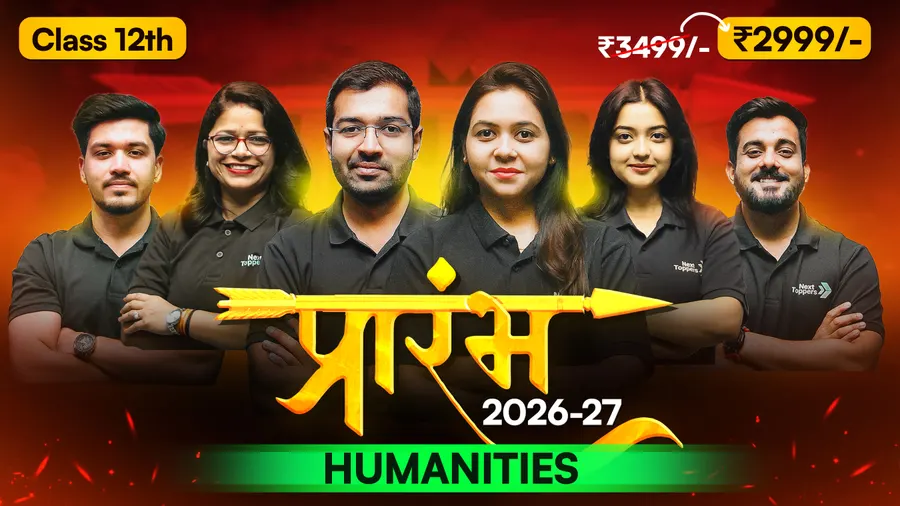 Humanities 12th — PRARAMBH thumbnail